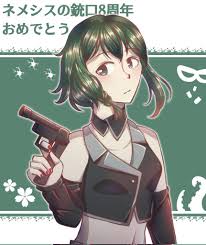「ネメシス=スドウ ネメシスの銃口」の画像検索結果