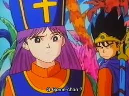 「ずるぼん ダイの大冒険」の画像検索結果