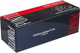 Image result for Ручка защелка 6072 РВ-P (б/фик.) золото 6941899113935