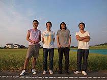 Image result for 曽我部恵一BAND