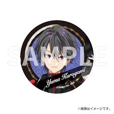 「鏡形而」の画像検索結果