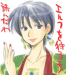 「小宮山愛理」の画像検索結果