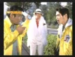 「馬部甚太郎 街〜運命の交差点〜」の画像検索結果