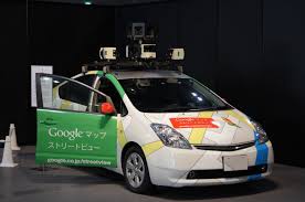 Image result for ストリートビューカー