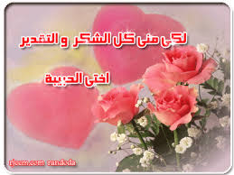 أنواع البشرة ومميزاتها وكيفية العناية بها  Images?q=tbn:ANd9GcQCS7LeYW7FijoMY4LUMuwBJjyeI1mbVLzpYVUUSk3V1gxjKZeo