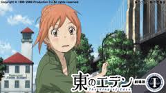 「森美咲 東のエデン」の画像検索結果