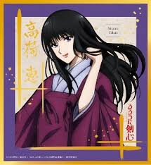 「高荷恵 るろうに剣心 -明治剣客浪漫譚-」の画像検索結果