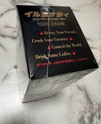 Image result for illuminati card game japan