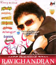 Film Hits of Crazy Star V. Ravichandran MP3 CD Click to enlarge'); - Ravichandran-Hits-Anand-MP3-CD