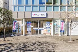 Image result for 深大寺ハイツ 【仲介手数料０円】