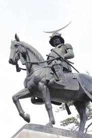 「伊達政宗」の画像検索結果