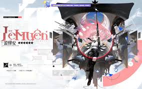 Attēlu rezultāti vaicājumam “Aranei exuvia”