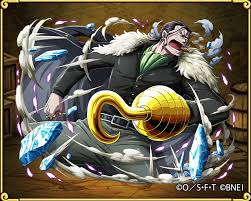 「クロコダイル ONE PIECE」の画像検索結果