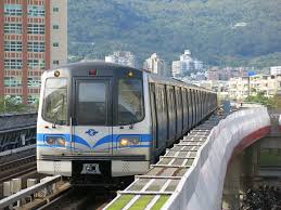 Image result for Metro Tc