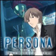 「真田明彦 ペルソナ 〜トリニティ・ソウル〜」の画像検索結果