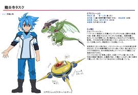 「龍炎寺タスク フューチャーカード バディファイト」の画像検索結果