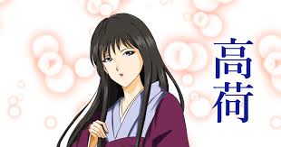 「高荷恵 るろうに剣心 -明治剣客浪漫譚-」の画像検索結果