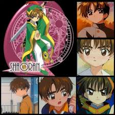 Image result for ttp://lanopa.sakura.ne.jp/kumi/08.html