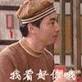 Appoule用户头像