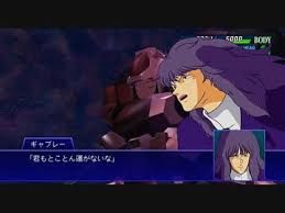 「ギャブレット・ギャブレー」の画像検索結果