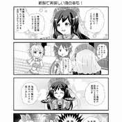 「ミューズ・クラウディア・クラウディウス」の画像検索結果