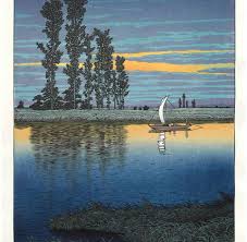 Image result for Bushiki Kwai