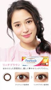 「フレッシュルックデイリーズイルミネート」の画像検索結果