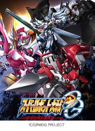 「エクセレン・ブロウニング スーパーロボット大戦OG ディバイン・ウォーズ」の画像検索結果