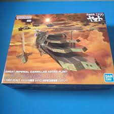 「ライル・ゲットー 宇宙戦艦ヤマト2199」の画像検索結果