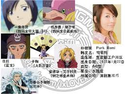 「ナジマ・ゲブール」の画像検索結果