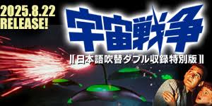 「我々守むつみ ぷにぷに☆ぽえみぃ」の画像検索結果