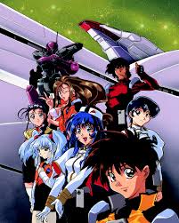 「シラトリ・ユキナ 機動戦艦ナデシコ」の画像検索結果