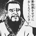 無修正サンプル動画の場所