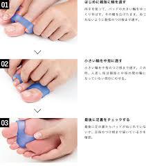 「大山式ボディメイクパッド」の画像検索結果