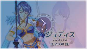 「ジュディス テイルズオブヴェスペリア」の画像検索結果