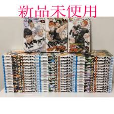 「柿の木利江 ケモノヅメ」の画像検索結果