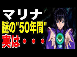 「マリナ・イスマイール 機動戦士ガンダム00 劇場版」の画像検索結果