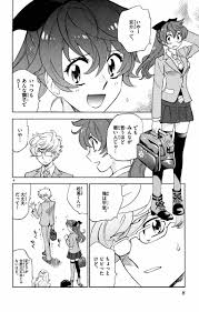 「メアリー・フォード 絶対可憐チルドレン」の画像検索結果