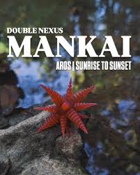 /MANKAI RED ZÖNE에 대한 이미지 검색결과