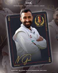 Image result for Kirkburton Cricket Sports & Social Club