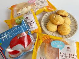 Image result for ごきぶりのピューレ