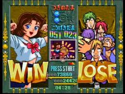 「ペンクロー 進め!対戦ぱずるだま」の画像検索結果