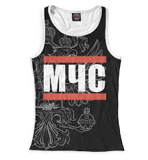 Image result for Женская майка борцовка Мы уже на месте