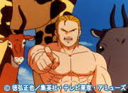 「アリサ・ミラノ ジャングルの王者ターちゃん」の画像検索結果