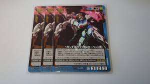 「マーベット・フィンガーハット 機動戦士Vガンダム」の画像検索結果