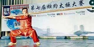 Image result for WUQI KUNG FU AND HEALTH SOCIETY