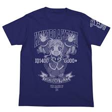 「明智小衣」の画像検索結果