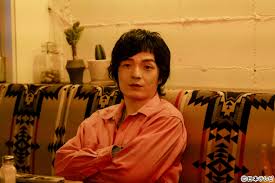 Image result for 腐れ縁