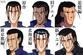 「斎藤一 るろうに剣心 -明治剣客浪漫譚-」の画像検索結果