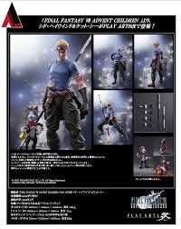 「シド・ハイウインド FINAL FANTASY 7」の画像検索結果